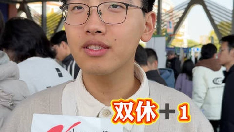 企业采购电子产品：如何规避潜在风险**
