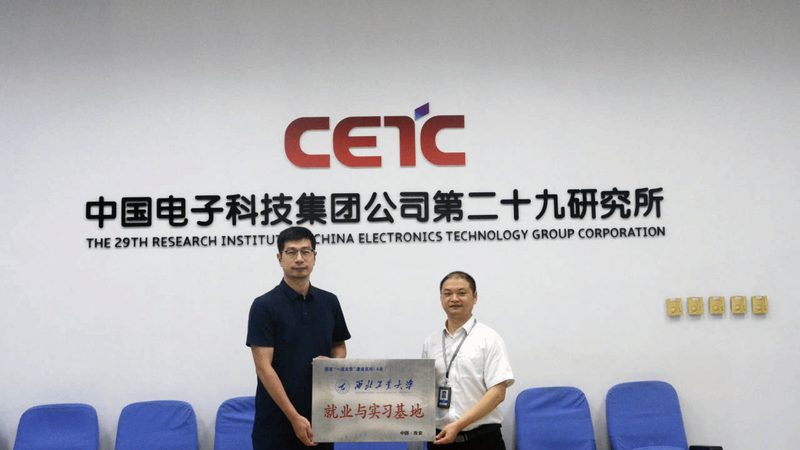 电子加工质量管控规范：揭秘电子制造的秘密武器