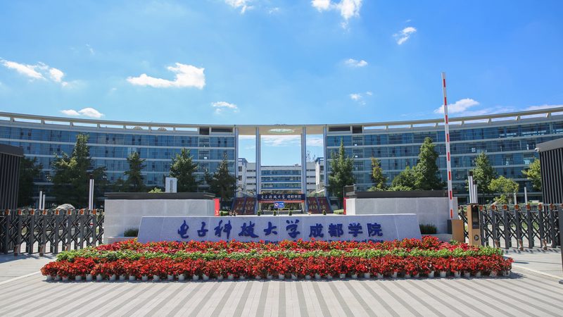 三极管代理：原装进口，品质保障的关键**