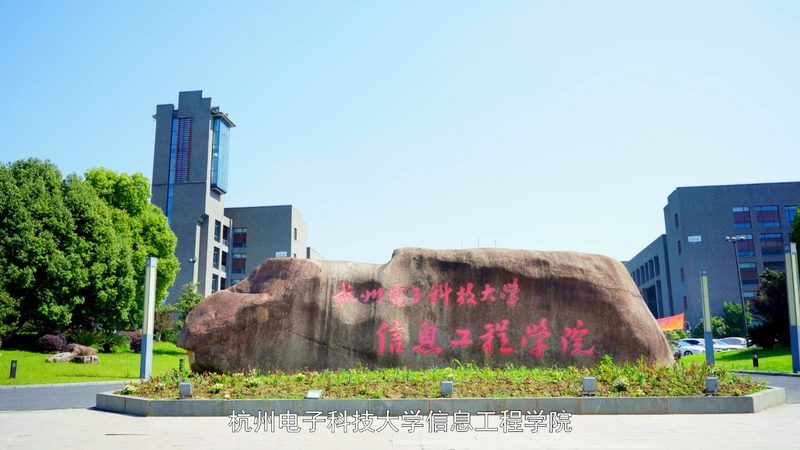揭秘上海电子配件生产厂家排名背后的真相