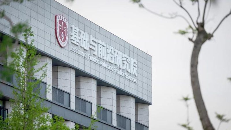 和9014互补对管配对：如何选择合适的电子元件**