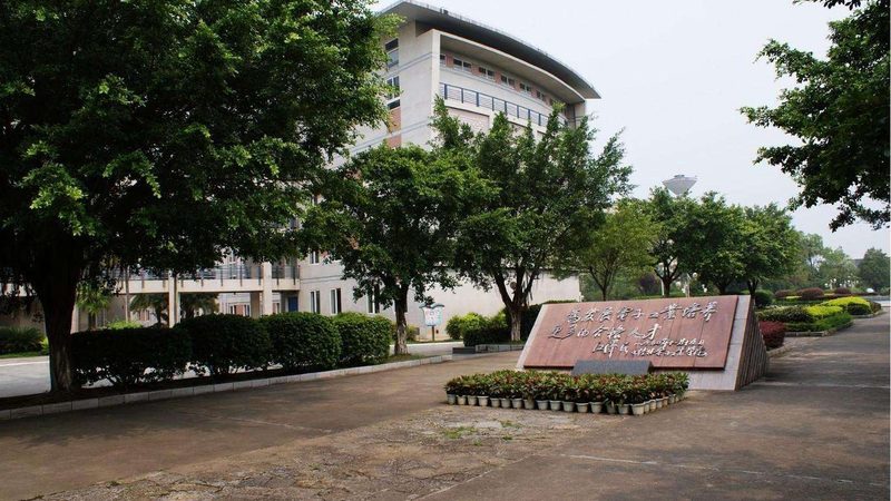 揭秘电子代工生产流程：从设计到成品的秘密之旅