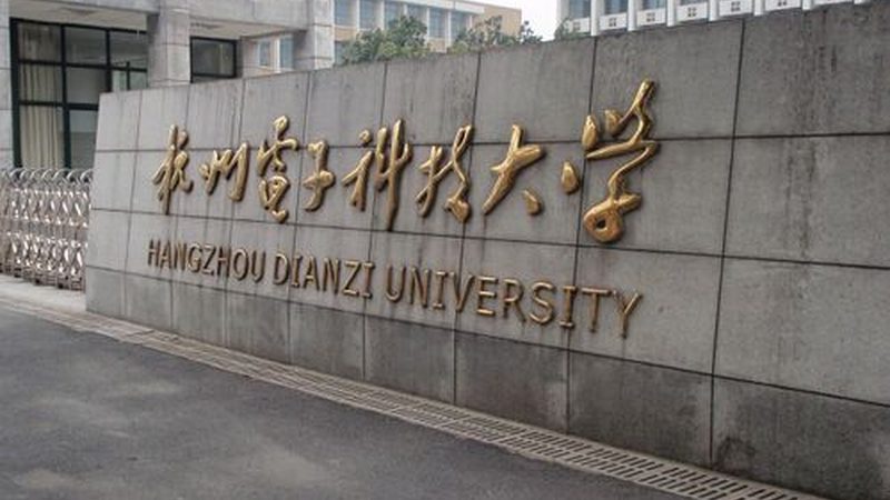色环电阻读数步骤